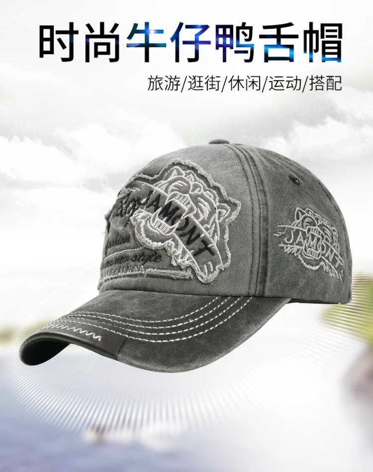 Aliexpress Burst To Do Old Bullhead Baseball Cap Washed Hat Edged Visor For Men And Women New Baseball Cap