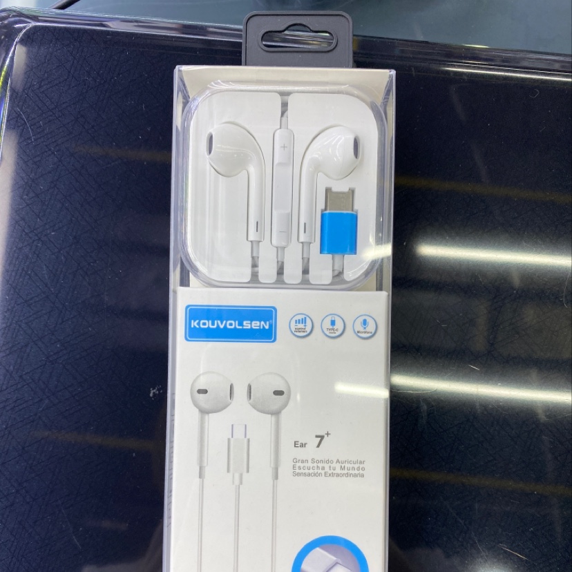 Wired headphones details Picture