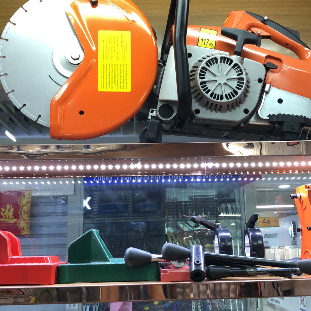 Cutting machine thumbnail
