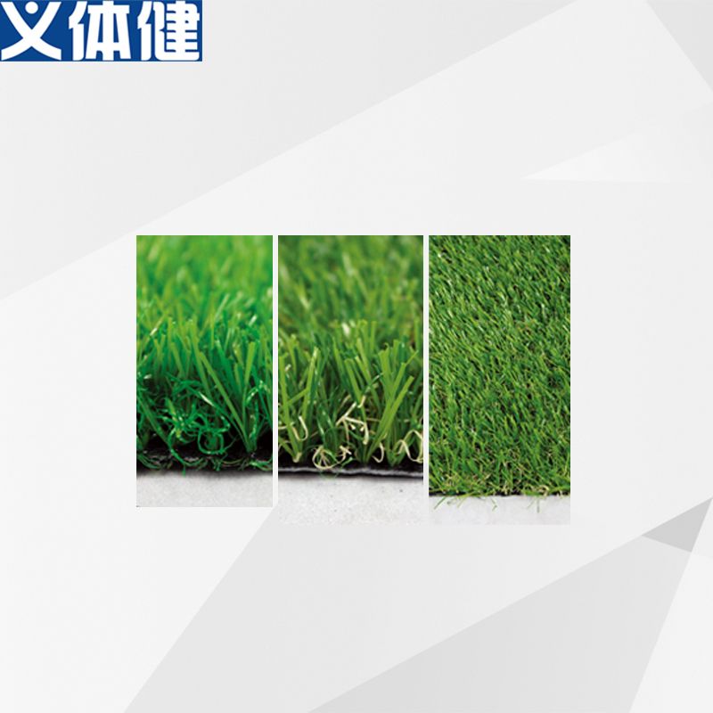 Hj-j8008 will simulate physical fitness leisure lawn