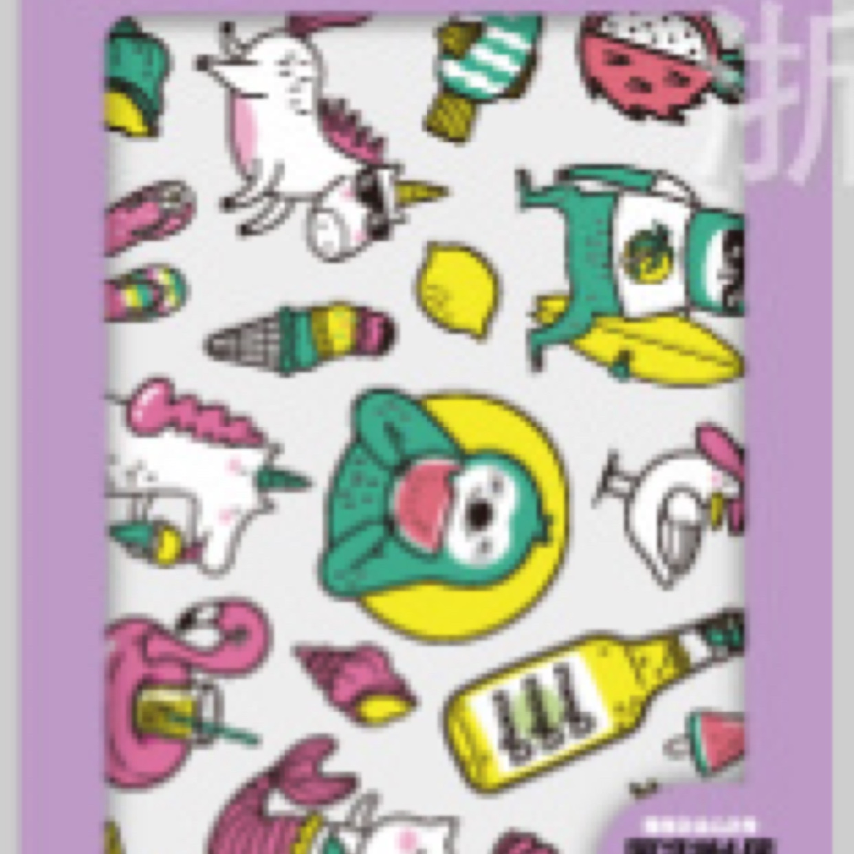 Flat scratch cloth sticker transfer sticker luggage sticker 1