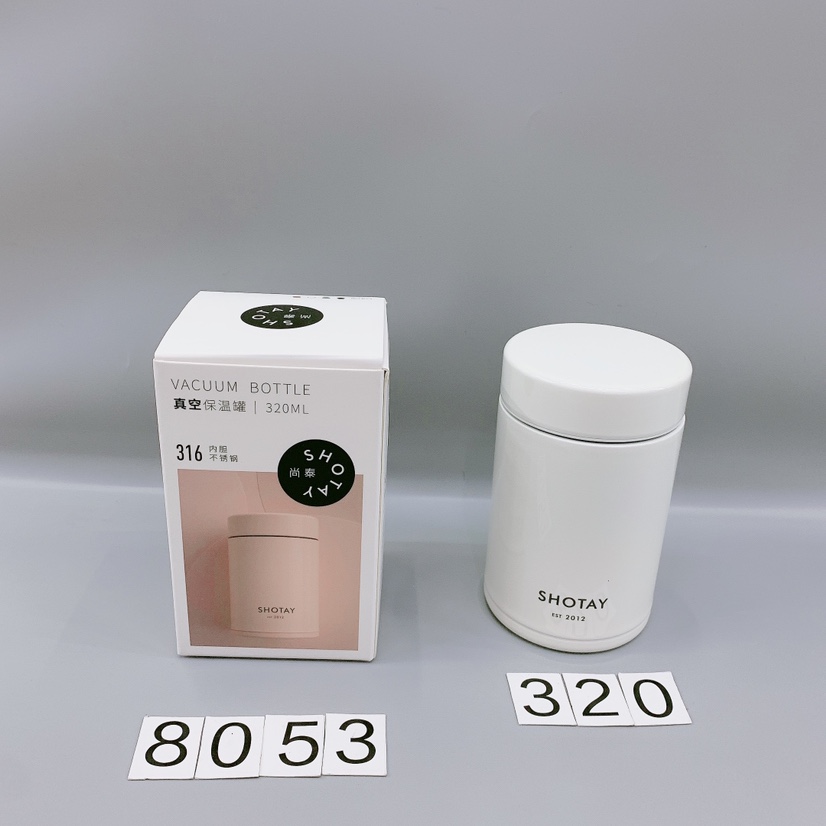 Shang tai vacuum insulation tank 320ML