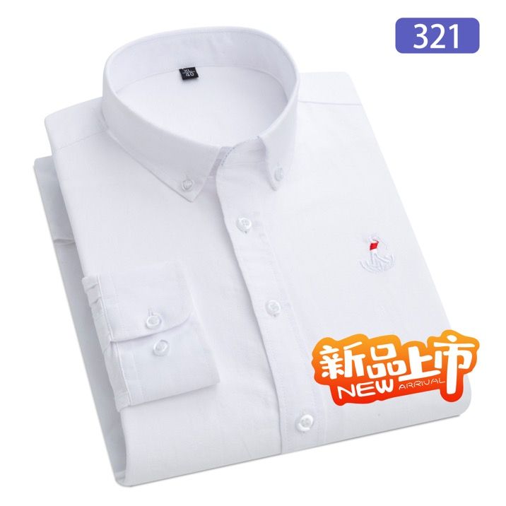 New men's shirts for autumn and winter, made of all-cotton and linen, sweat-absorbing and breathable, casual wear for middle-aged and young people