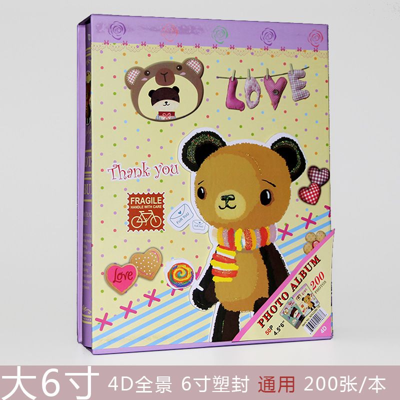 Youyi's new 200-piece 6-inch laminated universal insert children's photo album, large 6-inch 4D panoramic wholesale Specification image