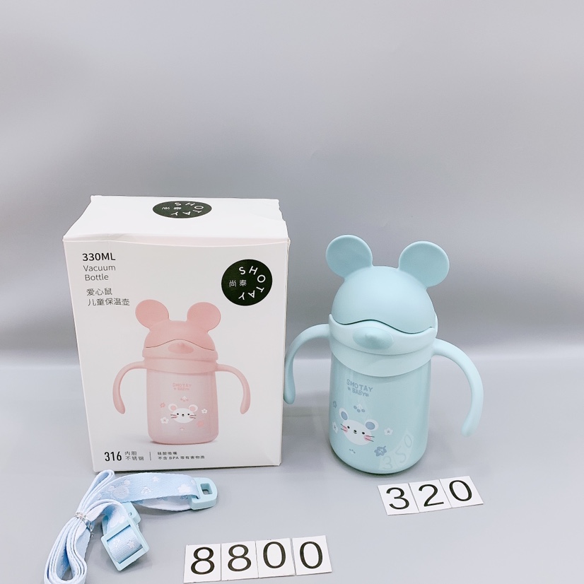 8800 Shantai caring mouse children thermos cup 320ML