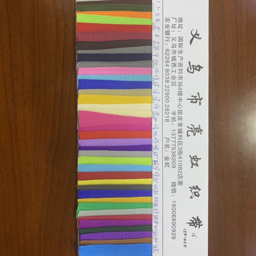 Factory direct sales of hot-selling new woven leather products ranging from 1 cm to 8 cm. Large stock of high, medium and low-end bags, sofas, shoes, and fabric in 5 color