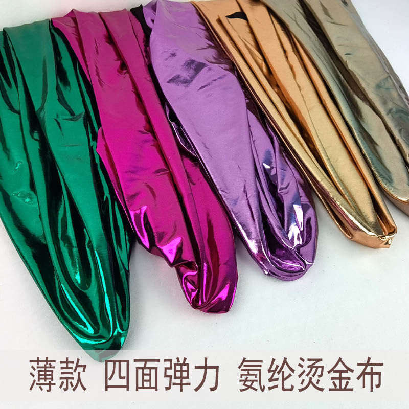 烫金布