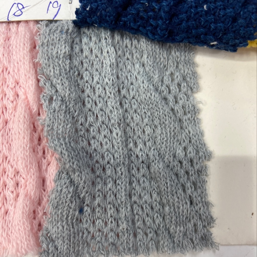 浅灰色氨纶涤纶布料服装羽绒服袖口装饰品工艺品头饰面料多色可选