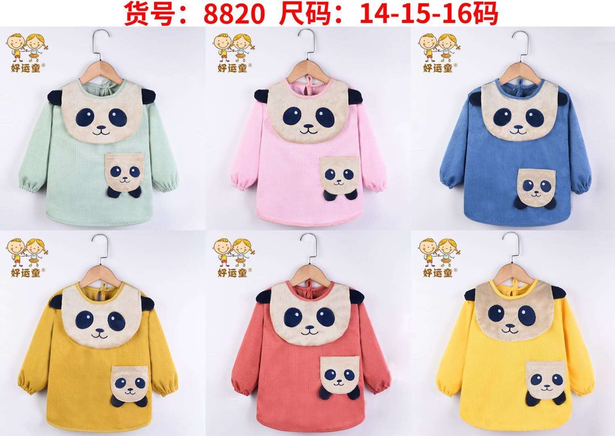 8820 Panda collar children's smock thumbnail