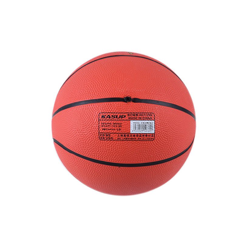 Crazy God 0760 Basketball Unisex Adult No. 5 Indoor Outdoor Rubber Basketball Students Practice Ball Basketball Item Picture