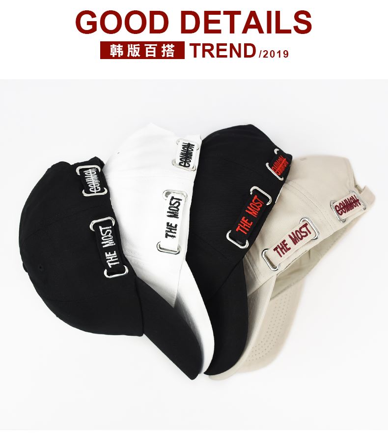 Spring And Summer Female Korean Version Of The Trend Brand Instagram Cap With All Fashion Sun Visor Hat Male Sun Hat Baseball Cap