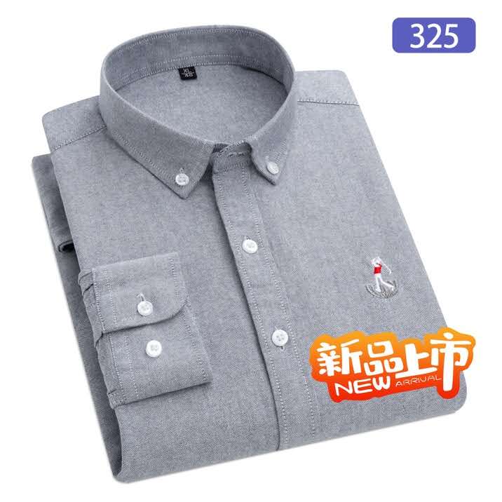 New men's shirts for autumn and winter, made of all-cotton and linen, sweat-absorbing and breathable, casual wear for middle-aged and young people Application Scenario