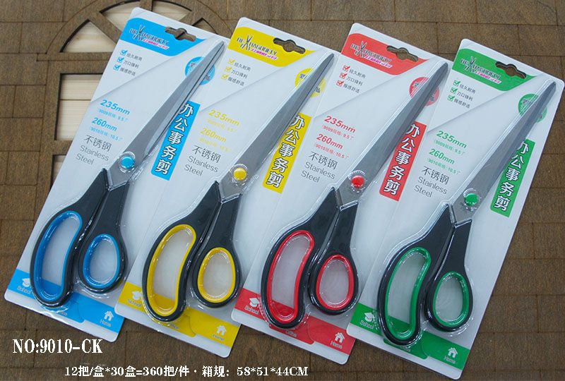 Factory direct red dragonfly stationery Bauhinia scissors office scissors 9010-CK