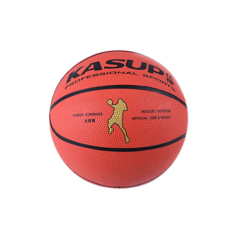 Crazy God 0760 Basketball Unisex Adult No. 5 Indoor Outdoor Rubber Basketball Students Practice Ball Basketball details Picture