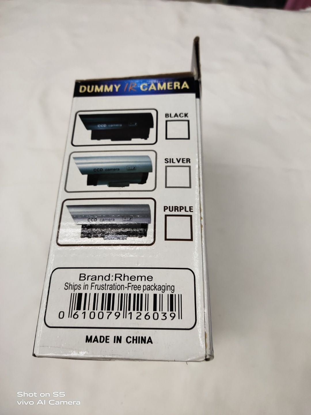 仿真监控细节图