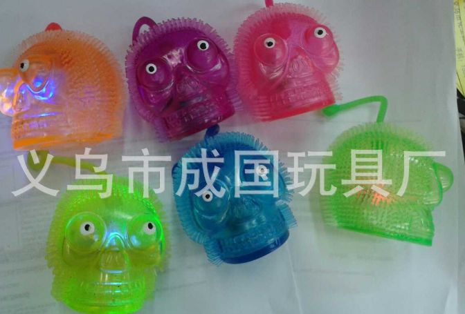 LED闪光带叫鬼头儿童玩具 多色可选 现货供应 厂家直销