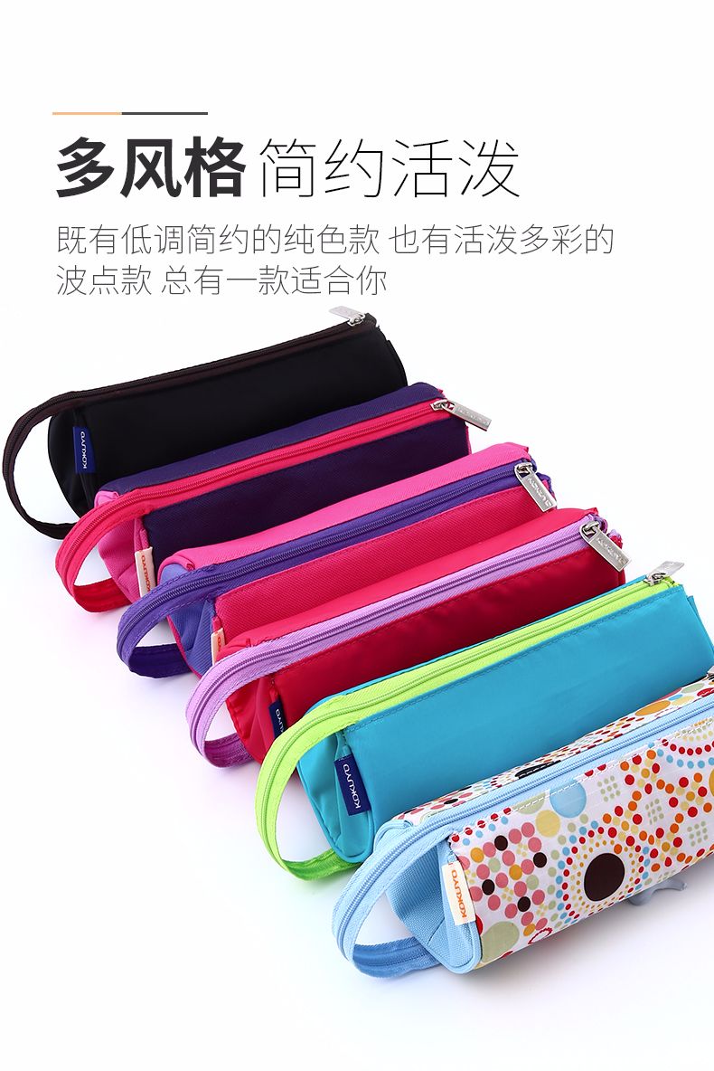 KOKUYO/ Guoyu WSG-PC62-B2 Pen Case C2-R Round blue detail image 7