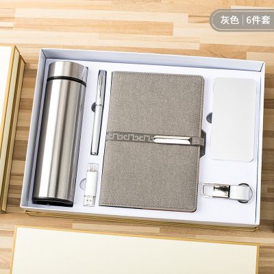 凯路仕礼品笔业 办公企业开业礼品创意商务笔记本礼品套装名片盒U盘304保温杯文具定制