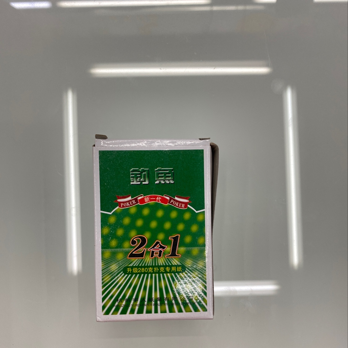 Fishing 6688 Poker Manufacturers Direct Wholesale Retail 280 Grams Of Ordinary Paper Application Scenario