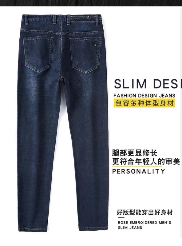 男士长裤牛仔详情图7