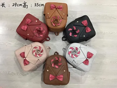 Women's Backpack 3014