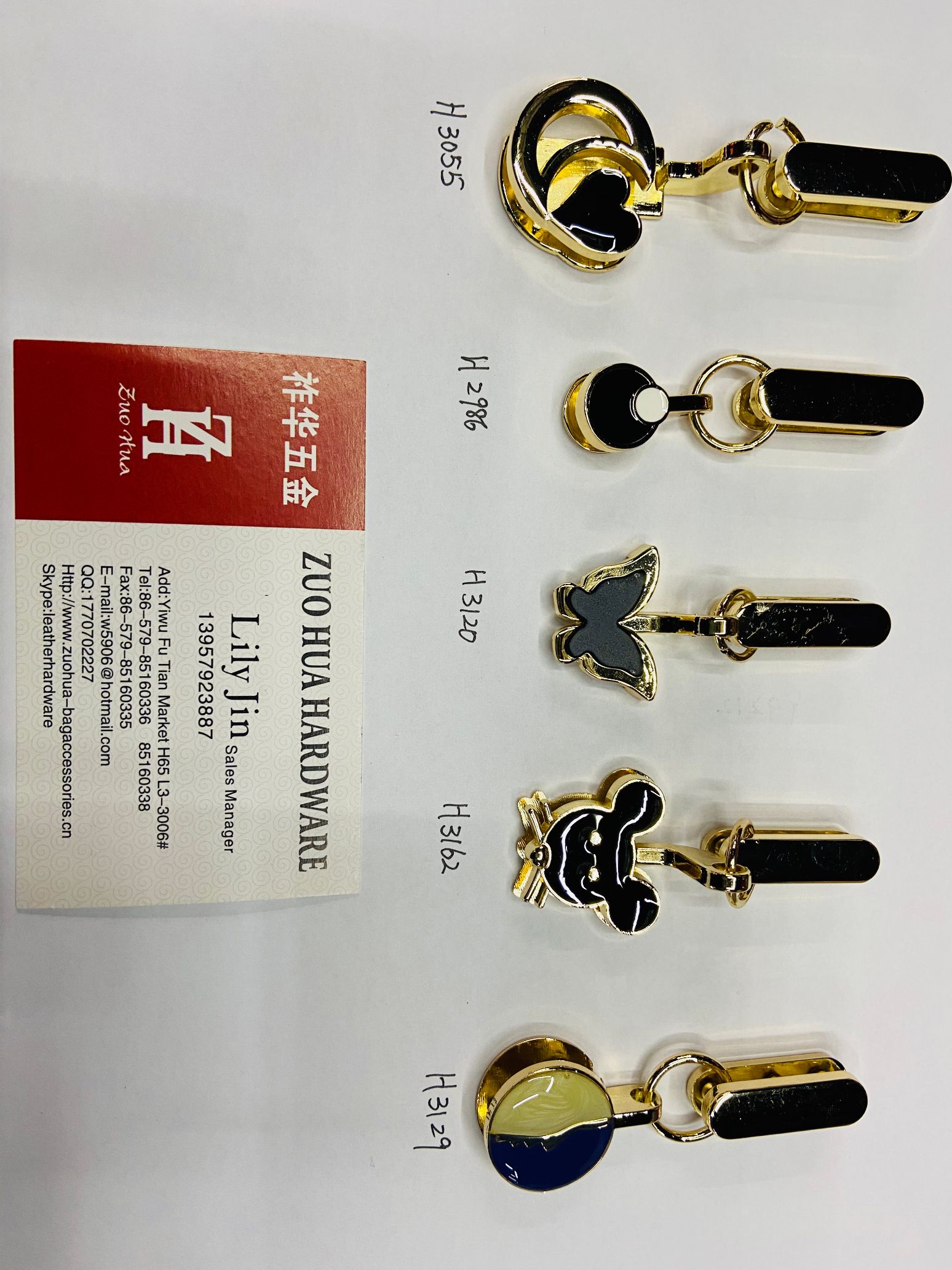箱包五金配件包包挂饰时尚女包拉尾单肩背包金属配件详情图3