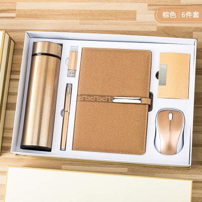 凯路仕礼品笔业 办公精美个性礼品笔记本 无线鼠标 签字笔 保温杯礼品套装文具定制