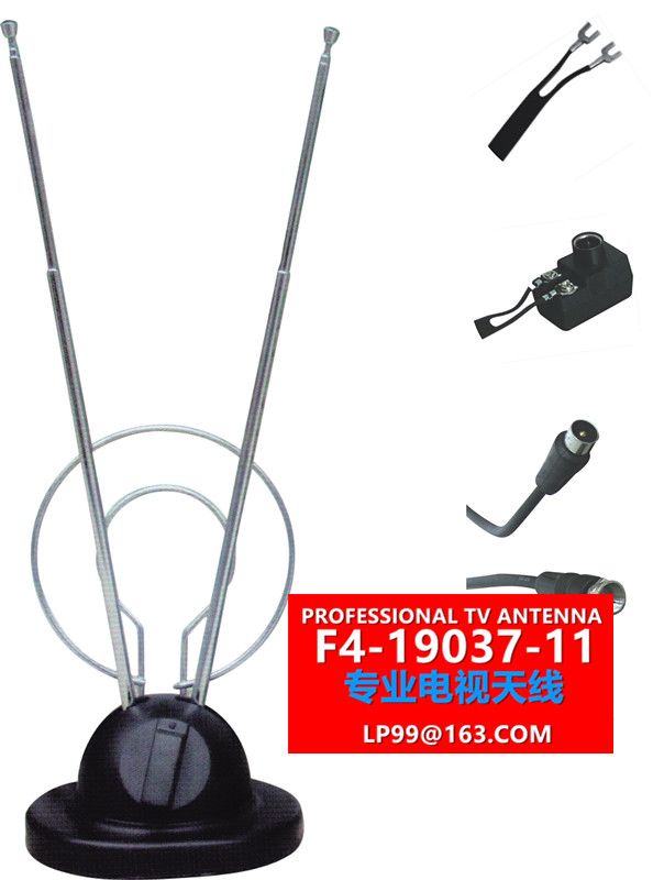 电视天线 HDTV tv antenna