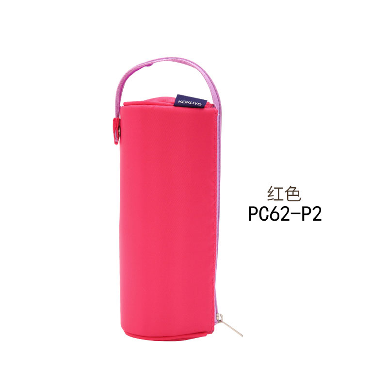 KOKUYO/ Kokuyu WG-PC62-P2 Pen case C2-R round pink