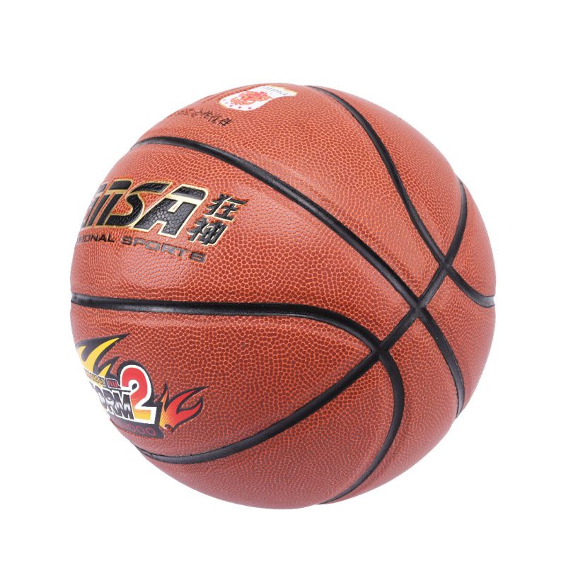 狂神1000篮球 成人PVC篮球室内室外7号通用PVC篮球正品狂神篮球详情图2