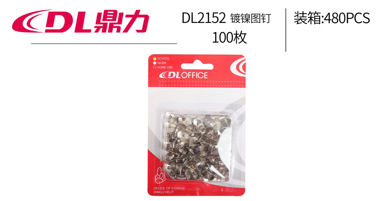 DL2152 100 nickel plated thumbnails