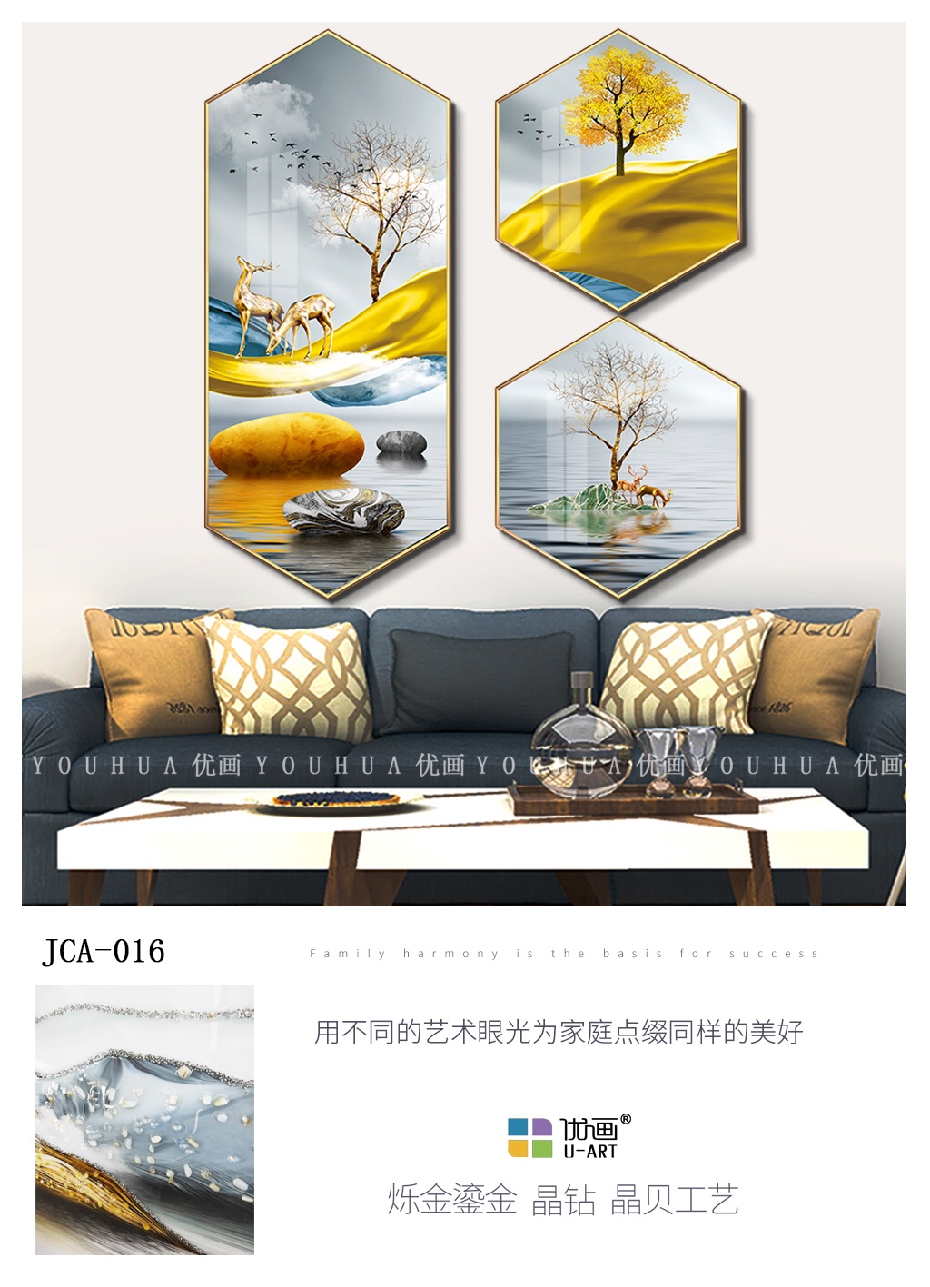 Excellent Painting Modern Light Luxury Restaurant details Picture