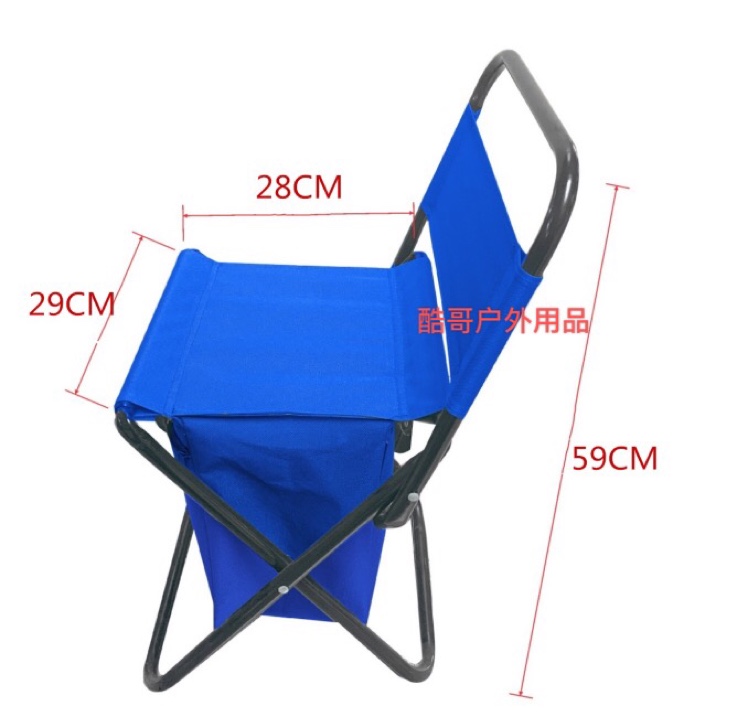 Backrest chair with a bag