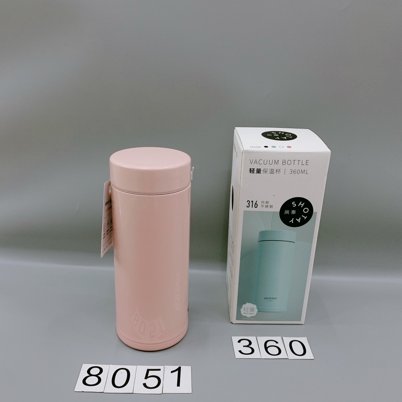 Shangtai lightweight thermal insulation cup 360ML