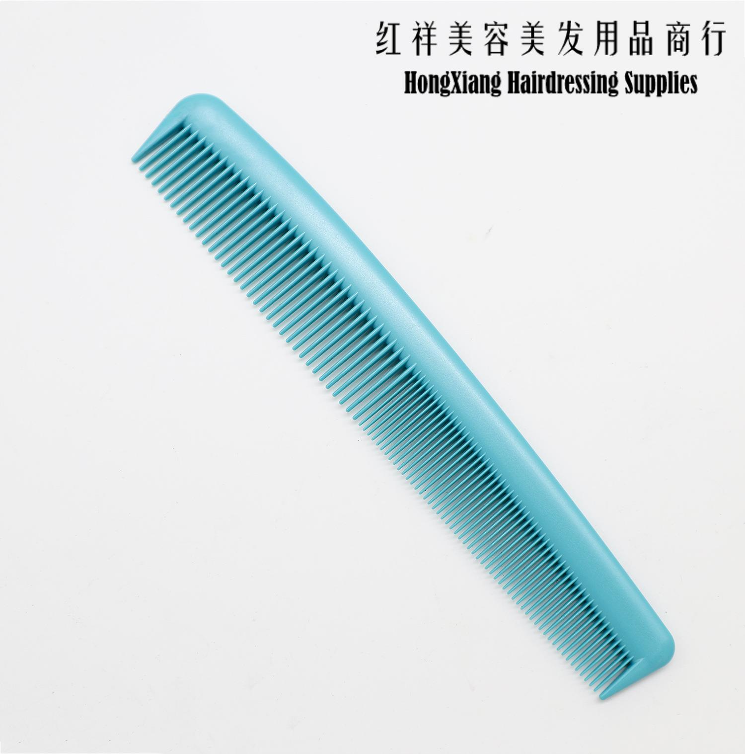 美发工具发廊防静电裁发梳 耐高温碳纤梳子 剪发梳子分区梳工厂详情图6