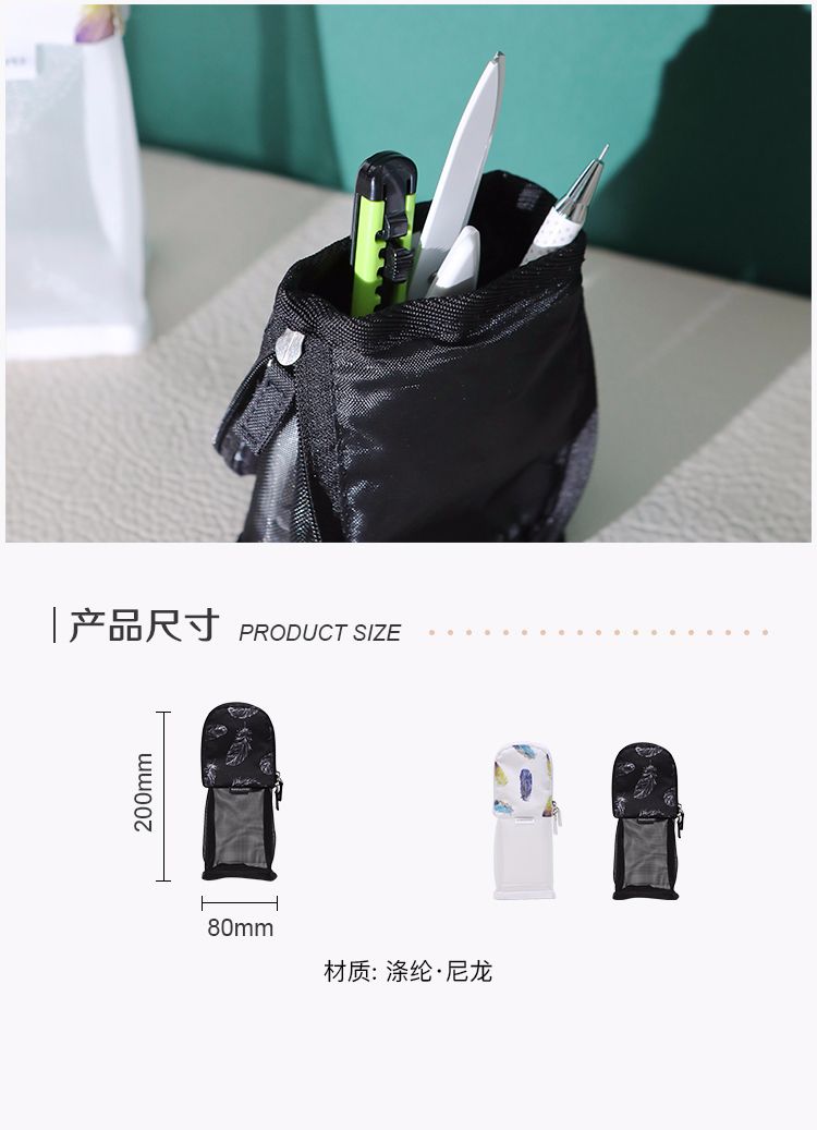 KOKUYO/ Guoyu WSG-PC42-5 Pen Case <Critz-R> Medium size Feather White detail image 4