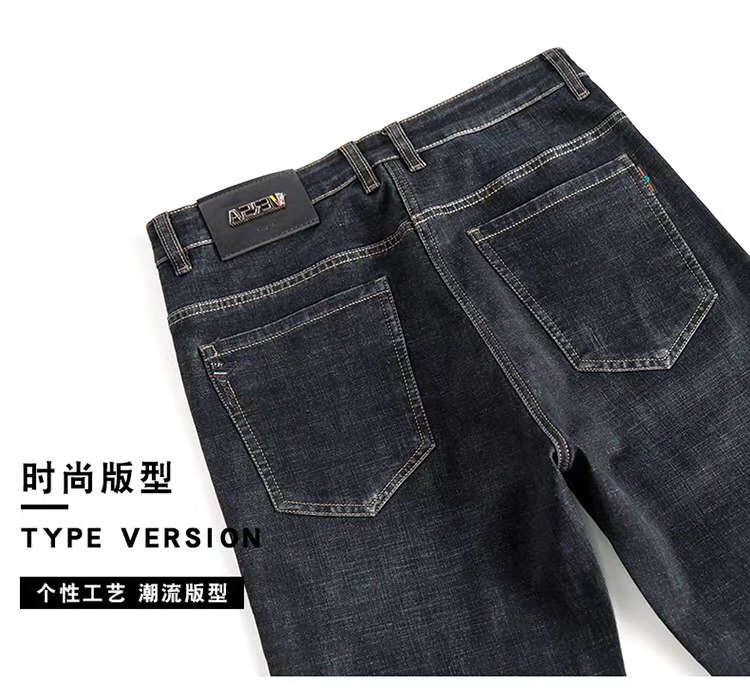 牛仔裤①10白底实物图