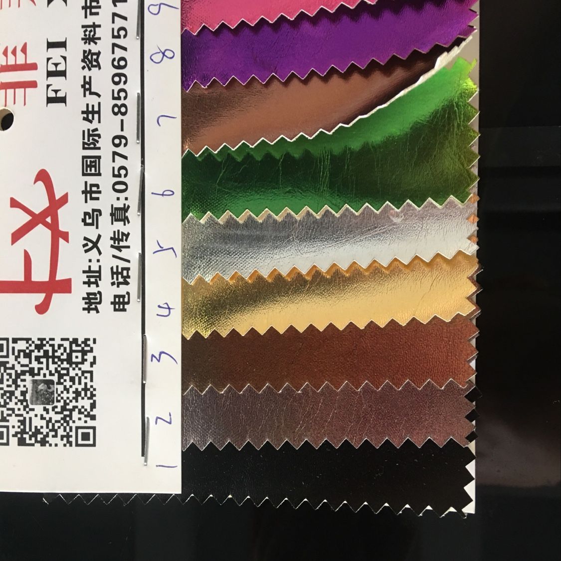 贴膜101纹手感柔软，花纹经典，性价比很高，广泛用于箱包，鞋类 厂家直销 皮革详情图2