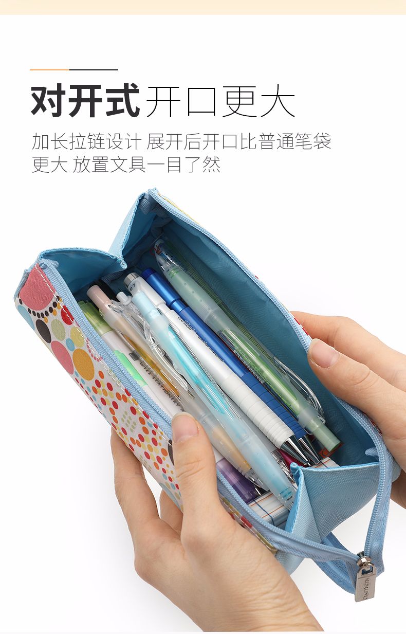 KOKUYO/ Guoyu WSG-PC62-B2 Pen Case C2-R Round blue detail image 6