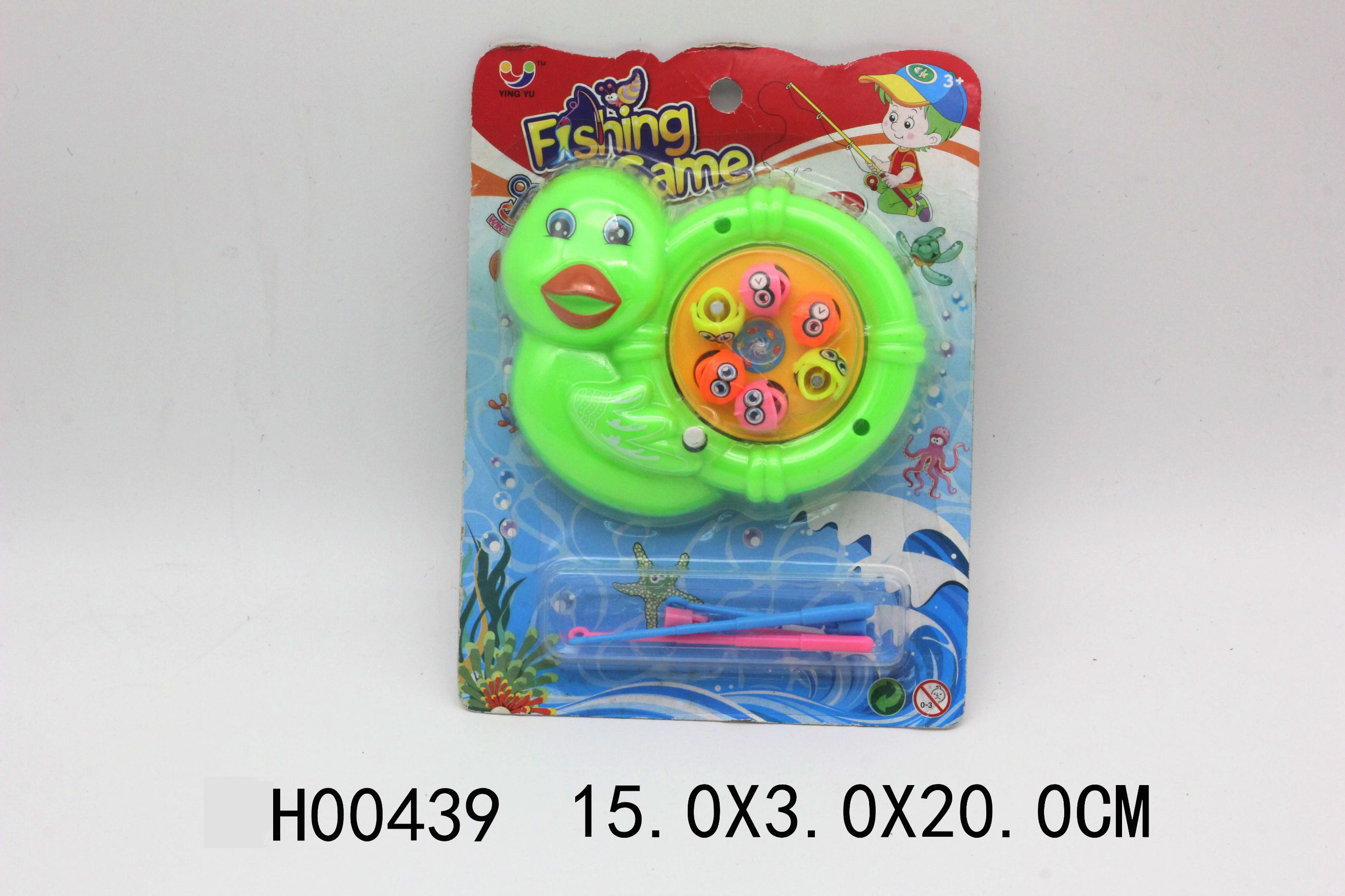 H00439上链钓鱼盘钓鱼玩具