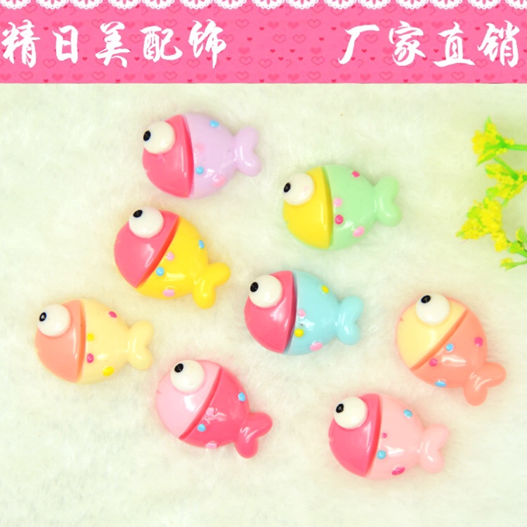 新款DIY树脂配件 七彩小鱼儿饰品 家居用品 发饰手机壳美容装扮
