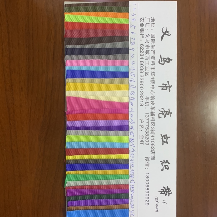 Factory direct sales of hot-selling new woven leather products ranging from 1 cm to 8 cm. Large stock of high, medium and low-end bags, sofas, shoes and fabric in 16 # color