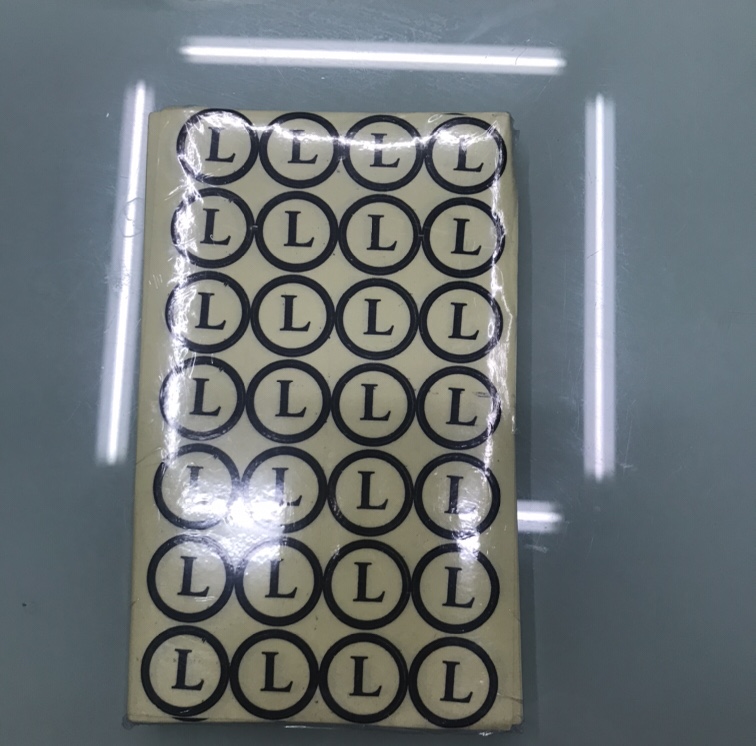 Woven label 14 thumbnail
