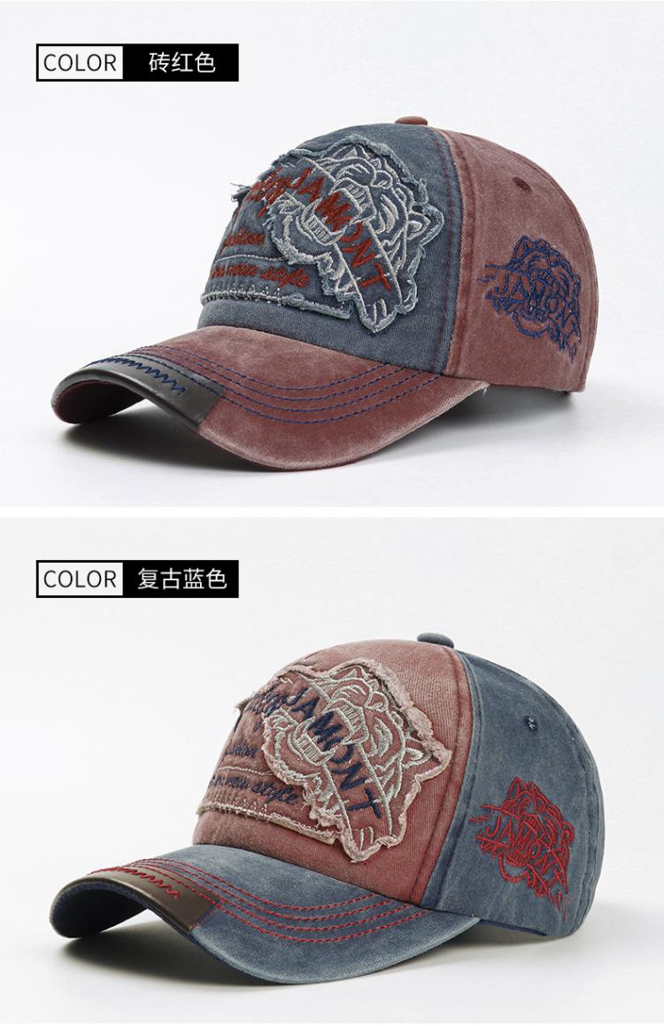 Aliexpress Burst To Do Old Bullhead Baseball Cap Washed Hat Edged Visor For Men And Women New Baseball Cap Item Picture