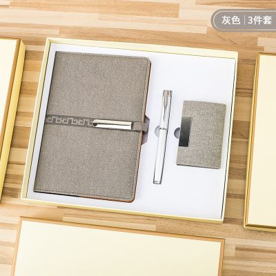 Kailushi Gift Pen Industry Office Teachers' Day Gifts, company creative business notebook gift sets, business card boxes, USB flash drives, notebooks, stationery customization