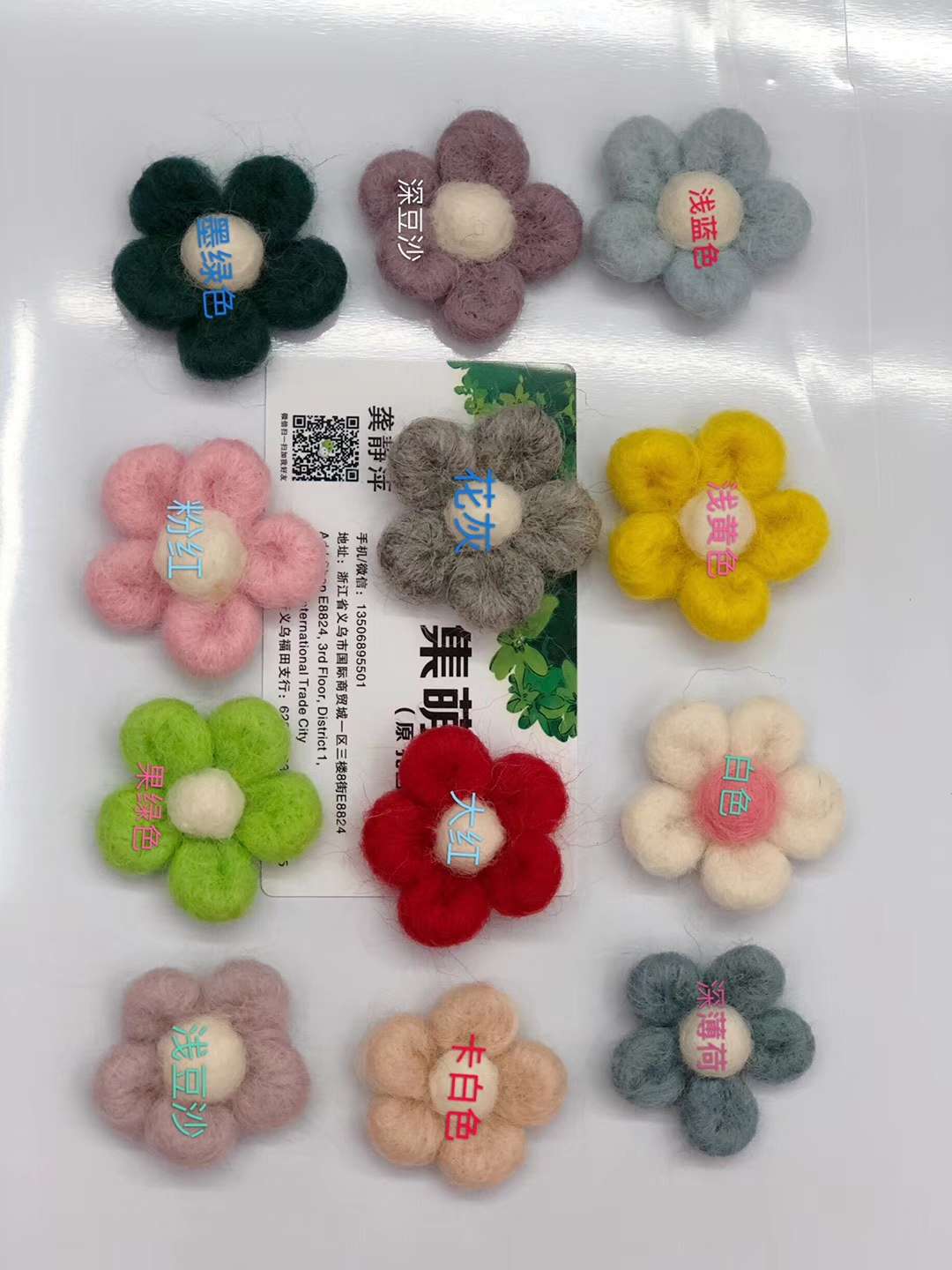 Wool felt small flower hair accessory, handcrafted three-dimensional flower DIY material, Christmas bouquet decoration, click and play details Picture