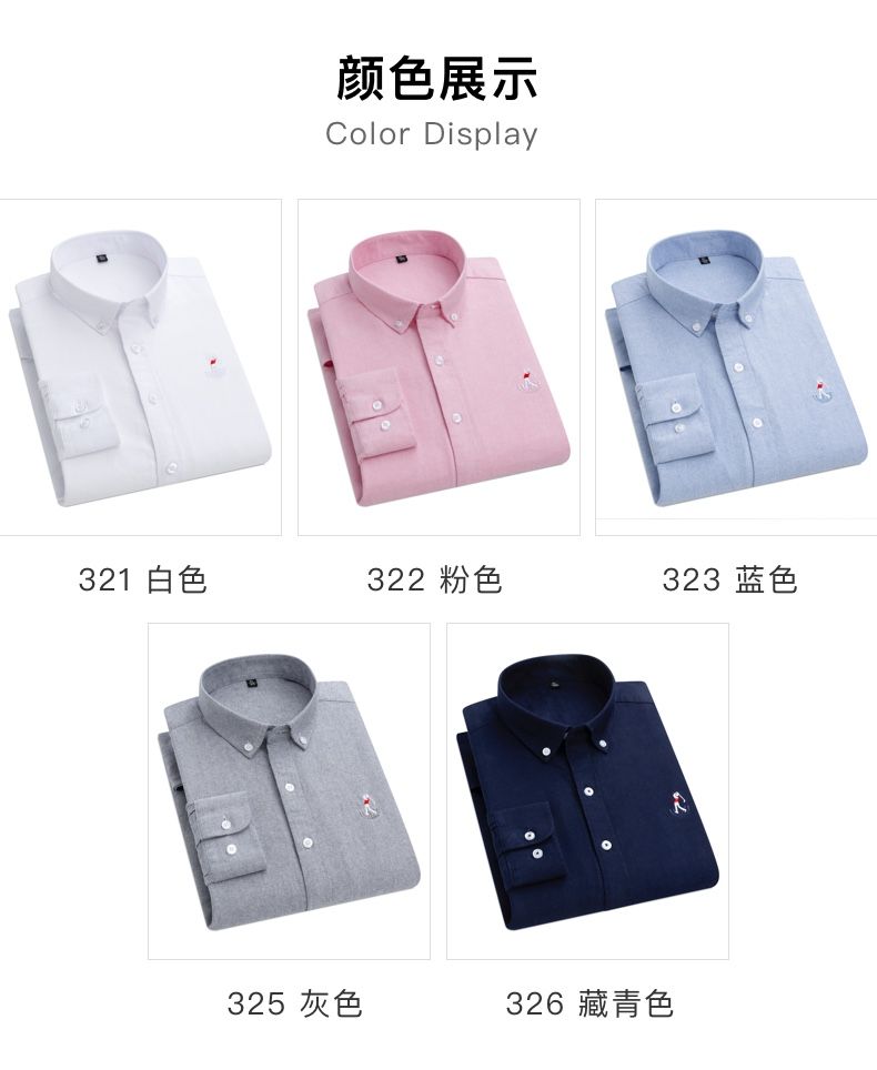 Winter new men's shirt, made of all-cotton and linen, sweat-absorbing and breathable, casual shirt for middle-aged and young people detail image 1