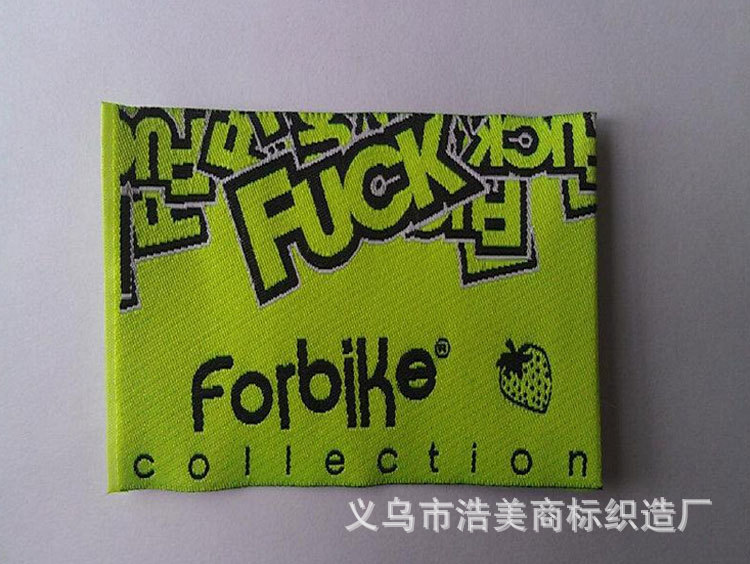 Manufacturers Supply Woven Label Armband Custom Garment Accessories Satin Double Cotton Label Production And Processing Free Design undefined