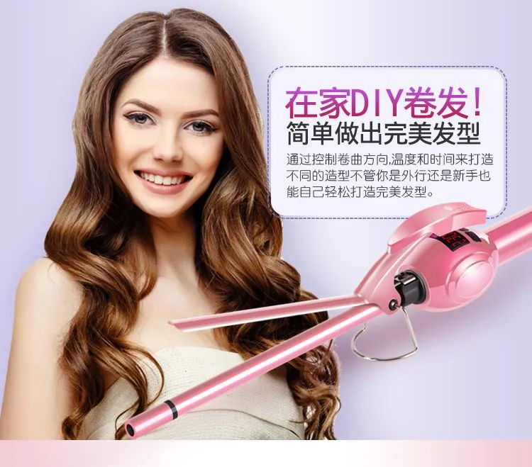 MARSKE-5222 curling iron, LCD hair perm, dry and wet dual-purpose hair care curling iron, electric ceramic hair care tool detail image 9