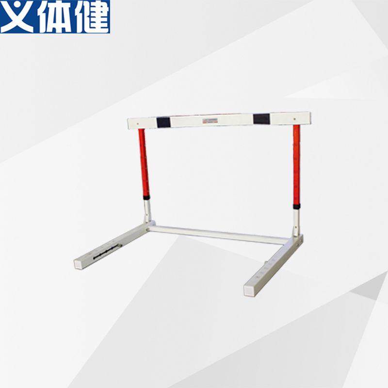 HJ-K121会军体育义体健高级升降跨栏(76-105CM)田径运动